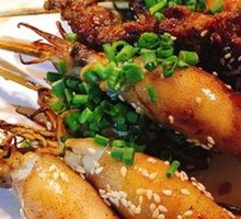 Stuffed Earth Squid