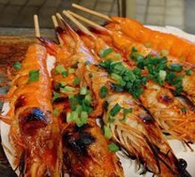 Braised Shrimp