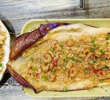 Eggplant