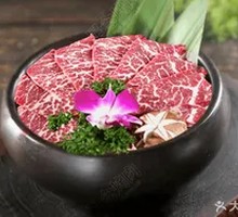 Seasoned Beef Upper Back
