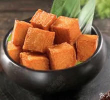 Black Pepper Fish Tofu