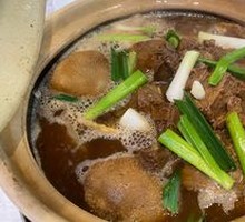 Braised Lamb