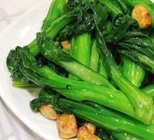 Chinese mustard greens
