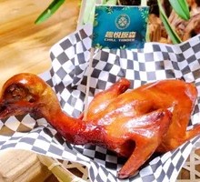 Crispy Juicy Pigeon