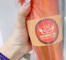 Signature Yingjiu Lemon Tea