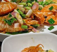 Scallion Oil Baked Shrimp