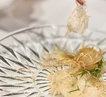 Bing Sheng Fish Sashimi