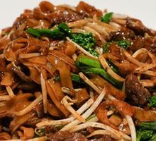 Dry-Fried Beef Rice Noodles