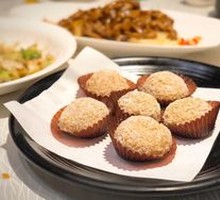 Golden Sand Tangyuan