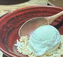 Ginger Milk Custard