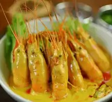 Curry Tiger Shrimp