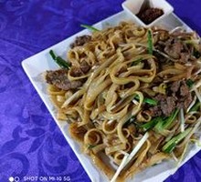 Dry-Fried Beef Rice Noodles