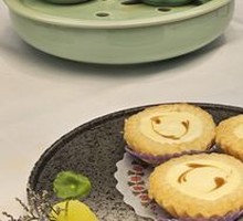 Cheese Yogurt Peach Jelly Tart