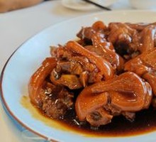 Black Vinegar and Ginger Pork Trotter