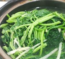Watercress and Pork Bone Soup