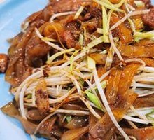 Dry-Fried Beef Rice Noodles