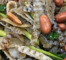 Shunde Crisp Fish Skin