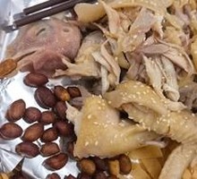 Prosperity Shredded Chicken Salad