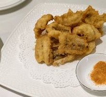 Salt-and-pepper Nine-Headed Fish