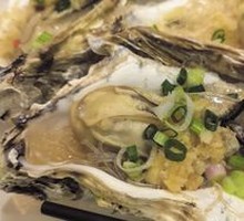 Steamed Oyster with Garlic