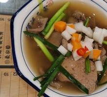 Beef Tripe Soup