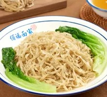 Pork Lard Noodles