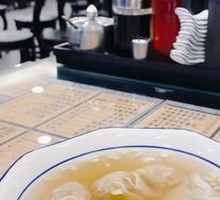 Fresh Meat Dumplings