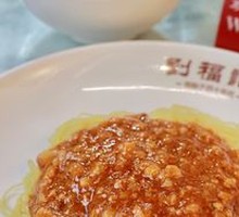 Zhajiang Noodles