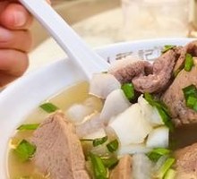 Beef Tripe Soup