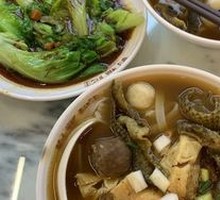 Rice Noodles