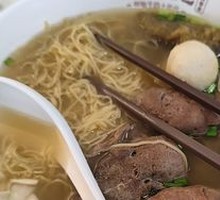 Four-color Fish Ball Noodles
