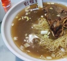 Beef Brisket Noodle Soup
