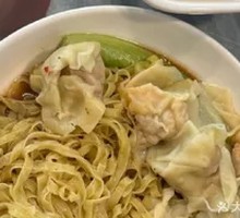 Fresh Shrimp and Crab Dumpling Noodles