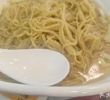 Extra Noodles Base