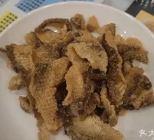 Fragrant Crispy Fish Skin