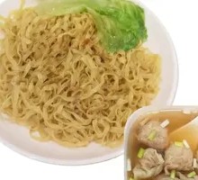 Pork Trotter Sauce Noodles with Fresh Meat Wontons