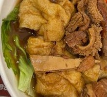 Beef Brisket and Wheat Gluten Stew