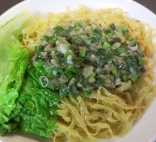 Ginger and Scallion Noodles