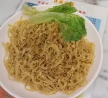 Pork Lard Noodles