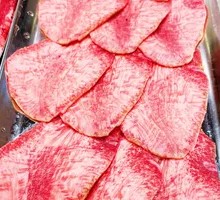 Freshly Sliced Beef Tongue