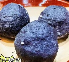 Black Ink Pork Balls