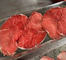 Freshly Sliced Pig's Tripe