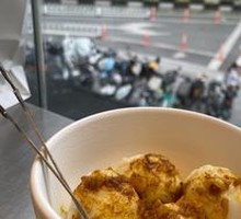 Curry Sauce Squid Balls