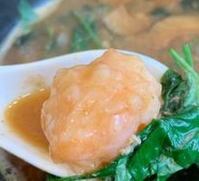 Shrimp Paste Dish
