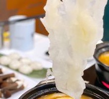 Braised Fish Maw