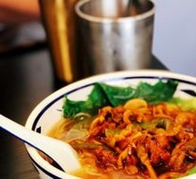 Pickled Vegetable and Pork Noodles