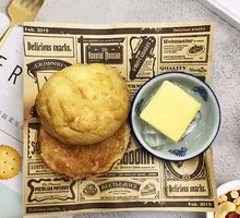 Chilled Pineapple Pastry