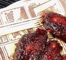 Mexican Sauce Grilled Chicken Wings