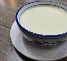 Ginger Milk Custard