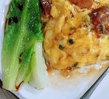 Barbecued Pork with Egg Fried Rice